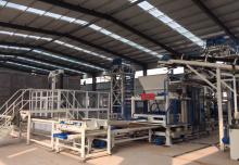 混凝土攪拌站的自動(dòng)控制技術(shù)