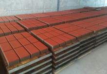 簡(jiǎn)述透水磚起源與發(fā)展