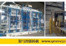 規(guī)避空心磚成型過程中的錯(cuò)誤操作