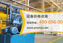 路面磚制磚設備對原材料的要求