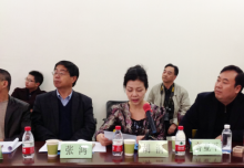 陜西省經促會2016理事工作會議于銀馬智能勝利閉幕