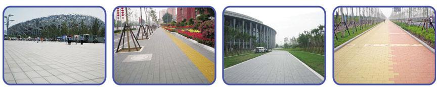 銀馬生態(tài)透水磚鋪設現(xiàn)場 銀馬生態(tài)透水磚鋪設現(xiàn)場