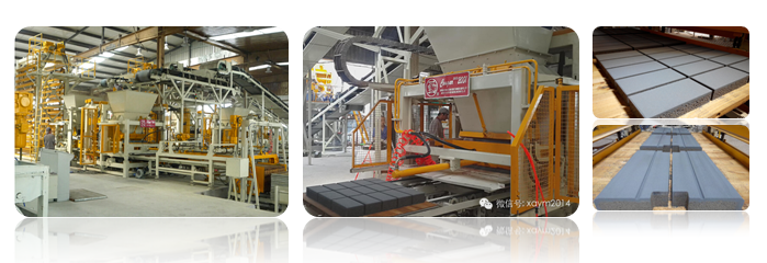 銀馬透水磚機生產(chǎn)線項目案例 銀馬透水磚機生產(chǎn)線項目案例