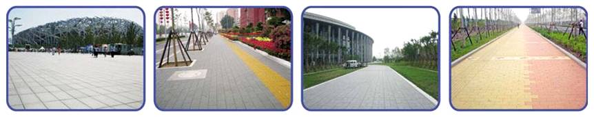 銀馬透水磚廣泛用用于鳥巢，水立方