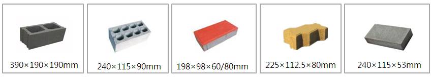 免燒磚磚型圖片 免燒磚磚型圖片
