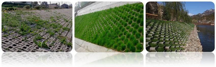 水利護(hù)坡磚系列 水利護(hù)坡磚系列