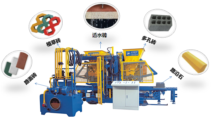 銀馬免燒磚機(jī)設(shè)備 \