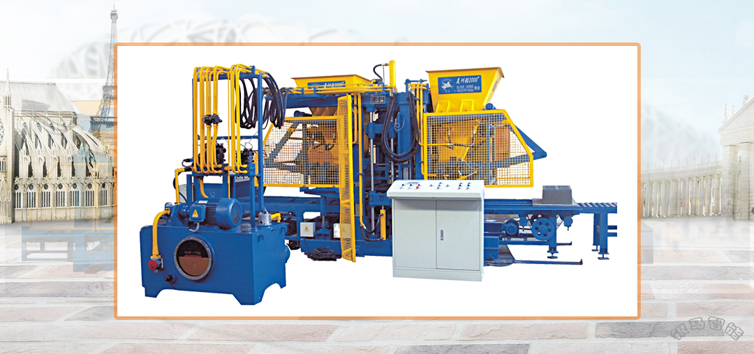 2016年的電商發(fā)展新趨勢---免燒磚機當(dāng)?shù)? /></a><br />
<br />
曾幾何時,網(wǎng)購免燒磚機設(shè)備市場仍然一片空白,然而如今,這片市場卻呈現(xiàn)較快的發(fā)展速度。現(xiàn)實生活中,網(wǎng)購已經(jīng)變成人們生活中不可或缺的一部分,隨著80、90后逐漸成為消費新力軍,網(wǎng)購免燒磚機機械設(shè)備在未來很有可能消費者的一大購買渠道。的確,免燒磚機這種大型設(shè)備不可能像其他消費品一樣,直接在網(wǎng)上下單成交,但是通過網(wǎng)上的了解,信息獲取,線下成單,已經(jīng)成為機械設(shè)備行業(yè)的一大特點。如今電商企業(yè)圍繞“最后一公里”大做文章,逐步完實體企業(yè)的售前售后服務(wù),也讓消費者切身感受到網(wǎng)購免燒磚機的便捷與可靠。線上提前了解,未去廠家先知內(nèi)情成為可能。<br />
<br />
二、未來發(fā)展兩大趨勢<br />
<br />
<a href= 免燒磚機