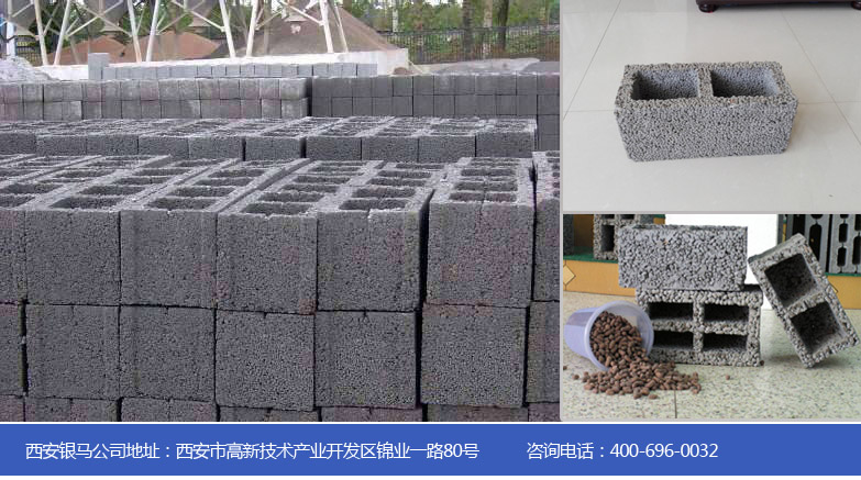 空心免燒磚機(jī)廠家