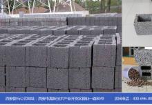 空心制磚機(jī)械出現(xiàn)故障怎么辦？