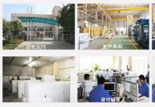 以品質(zhì)創(chuàng)造品牌，銀馬用實力說話