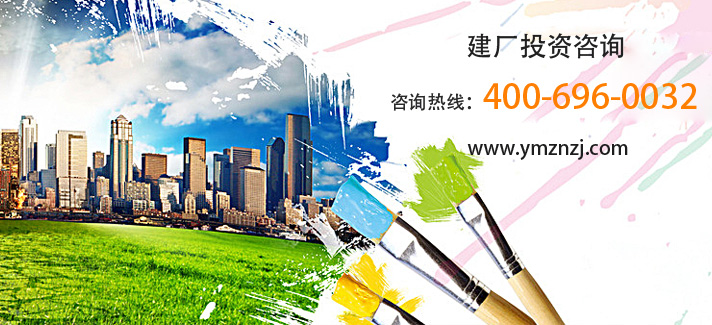 建筑垃圾制磚機(jī)