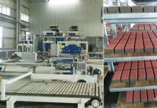 全自動磚機生產(chǎn)設備優(yōu)點眾多帶來全新自動化生產(chǎn)時代