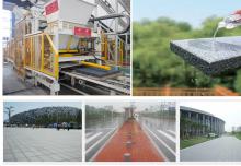 透水磚機器設(shè)備市場發(fā)展有哪些有利條件？