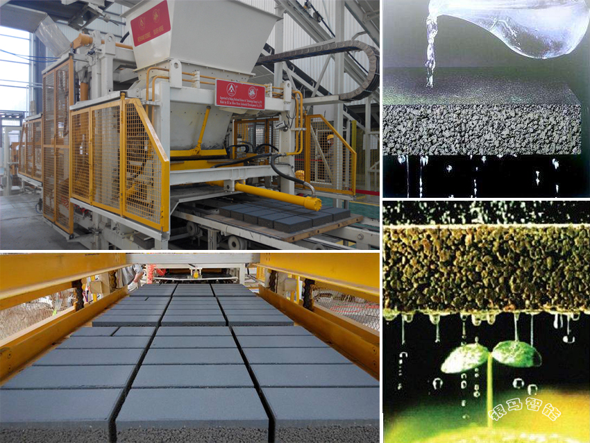 全自動透水磚磚機(jī)