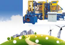 陜西建設保障性安居工程、智能磚機發(fā)展再迎新高峰