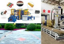 磚機(jī)品牌的選擇方法【秘籍】