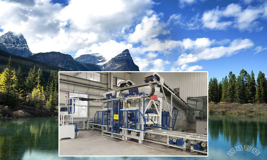 河湖治理護坡磚設(shè)備