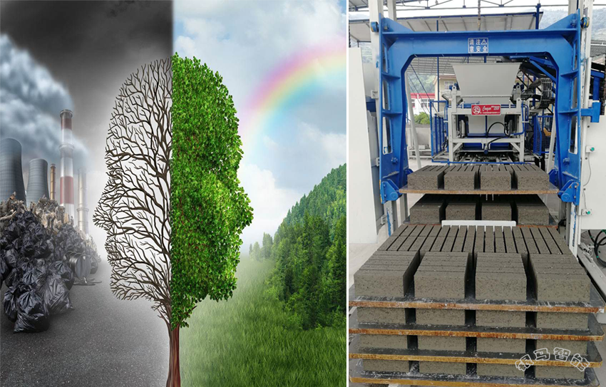 建筑垃圾制磚機(jī)：各類生態(tài)環(huán)保簡(jiǎn)述