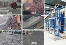 水泥磚機械設備生態(tài)環(huán)境“修復師”