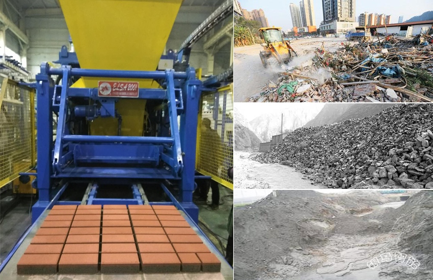 水泥磚設(shè)備:“三個突出”推動“放管服”向縱深發(fā)展