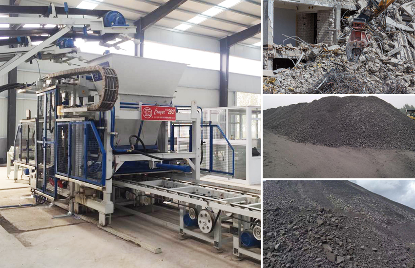 水泥磚制磚設(shè)備：變廢為寶、面源管控、固廢再生