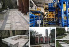 仿石PC磚設(shè)備：軸承還能這么拆卸，長見識了！