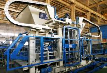 海綿透水磚機(jī)：2018國內(nèi)十大環(huán)保新聞，你知道幾條？