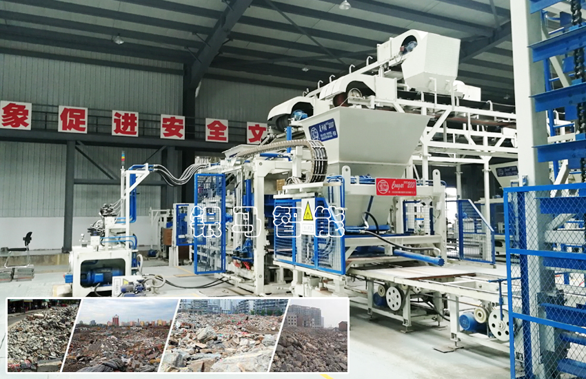 海綿透水磚生產(chǎn)線:磚機(jī)行業(yè)發(fā)展靠什么?