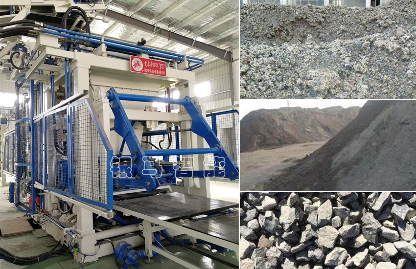 海綿透水磚生產(chǎn)線：固廢垃圾的價(jià)值有多大？