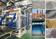 水利標磚機：機械維修盲目更換部件的危害有多大？