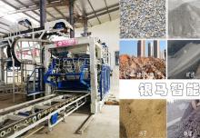 透水磚廣場磚設備：設備養(yǎng)護與經(jīng)濟效益有什么關聯(lián)？