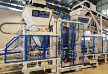 如何判別工業(yè)廢渣制磚機振動故障？