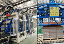 免燒磚機配套調節(jié)閥噪音大如何解決？