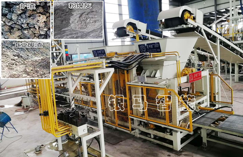 全自動免燒磚機在生態(tài)城市建設發(fā)展中的優(yōu)勢有哪些？