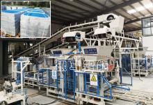 免燒磚全套設(shè)備能否利用無(wú)機(jī)垃圾制磚？