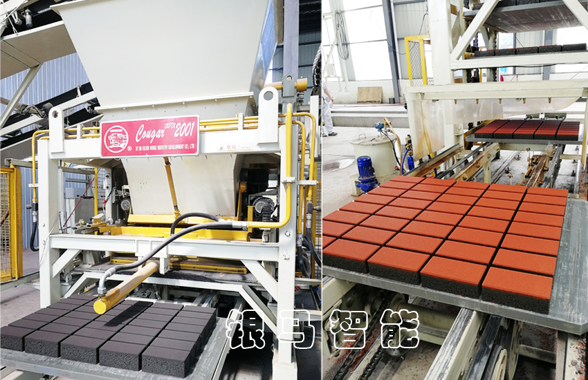 彩色路沿石生產(chǎn)設備電磁系統(tǒng)故障檢修及設備養(yǎng)護準則