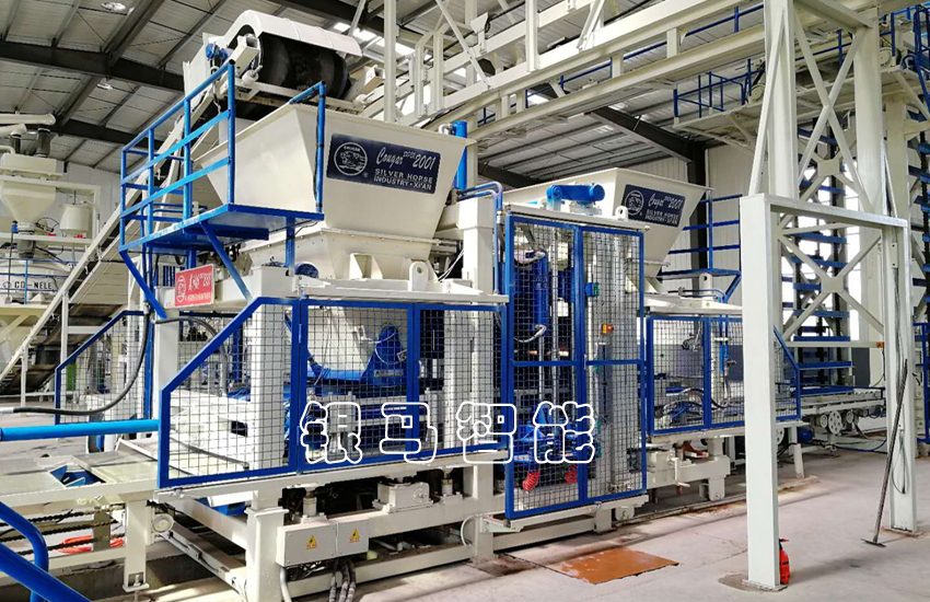 銀馬馬全自動(dòng)免燒磚機(jī),用技術(shù)與工藝樹(shù)立品牌形象