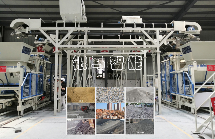 全自動(dòng)免燒磚機(jī)設(shè)備：銀馬用產(chǎn)品及服務(wù)贏用戶口碑