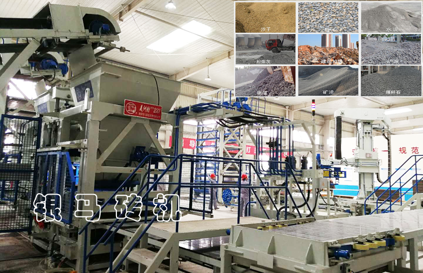 免燒磚機(jī)設(shè)備:液壓泵液壓馬達(dá)的區(qū)分及液壓油泄漏危害!