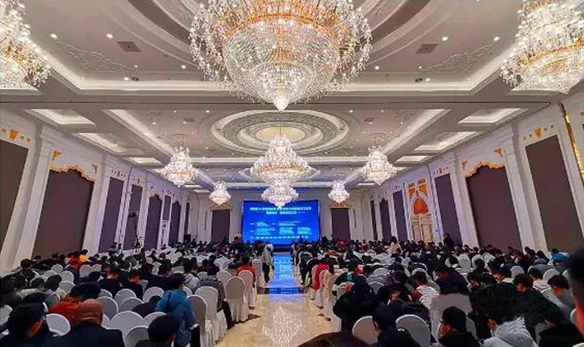 第四屆全國建筑固廢資源化綜合利用經(jīng)驗交流會圓滿落幕!