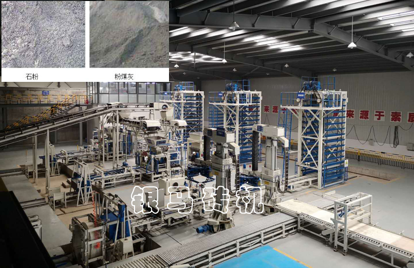 免燒磚機(jī)設(shè)備:機(jī)械設(shè)備配套電氣故障判別檢測(cè)小方法!