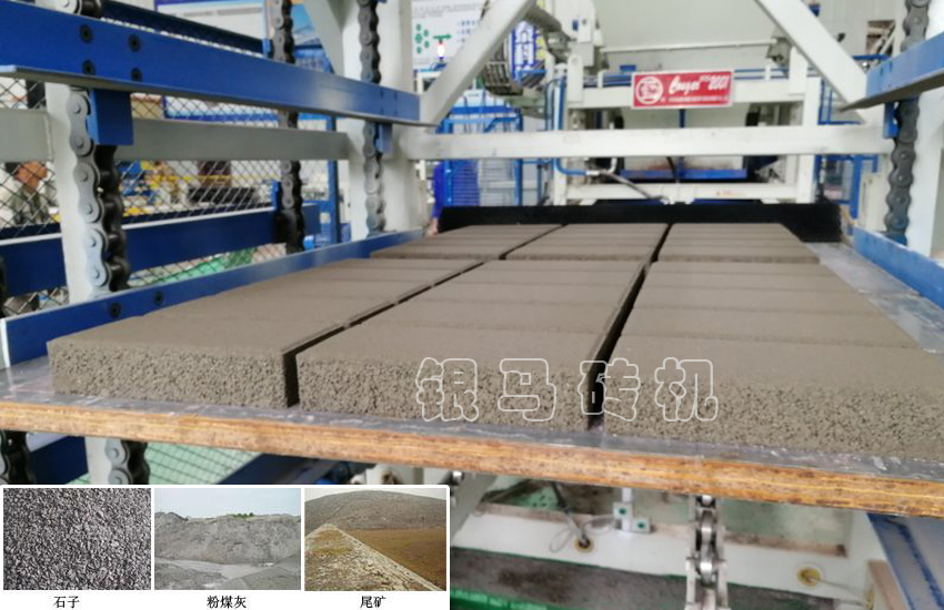 全自動免燒磚機(jī)設(shè)備:變頻器輕、重故障的區(qū)分