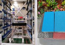 免燒磚機(jī)：固廢處理警鐘長(zhǎng)鳴，重點(diǎn)還是再生利用！