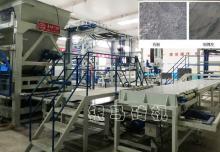 免燒磚機(jī)：如何讓機(jī)械設(shè)備維修、保養(yǎng)轉(zhuǎn)化為企業(yè)經(jīng)濟(jì)效益