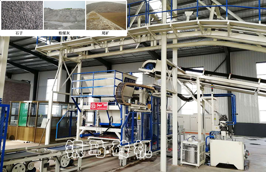 銀馬全自動免燒磚機設(shè)備是如何實現(xiàn)振壓結(jié)合，磚/石一體的？