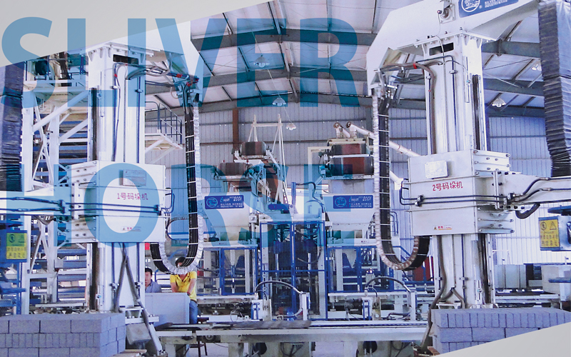 免燒磚設備:磚機行業(yè)的領跑者,固廢領域的排頭兵