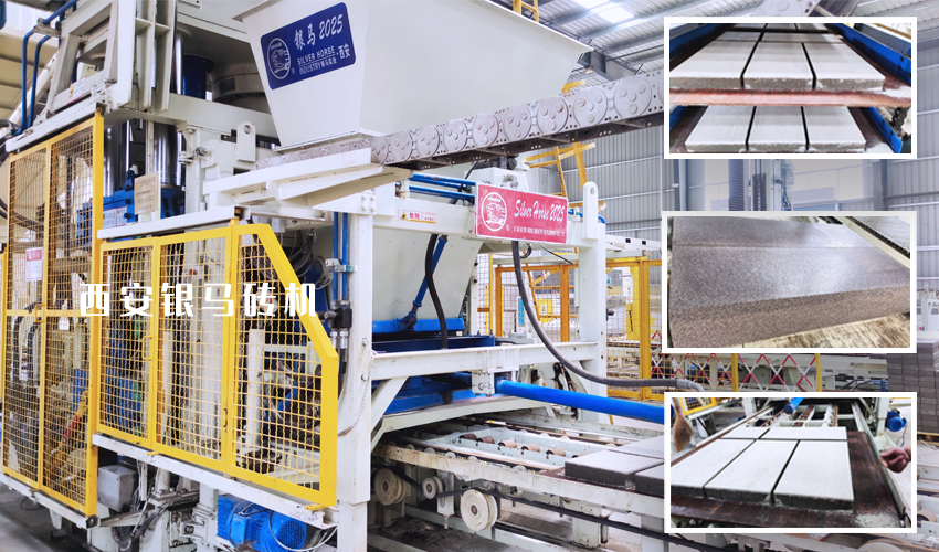 免燒透水磚設(shè)備：解決制品褪色、透水率和強(qiáng)度相矛盾的難題