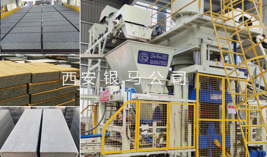 綠色革命已經(jīng)開啟，免燒磚機設(shè)備讓客戶搶抓戰(zhàn)略機遇