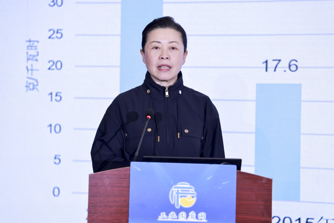 第八屆京津冀工業(yè)固廢高層論壇在京落幕：共筑綠色發(fā)展